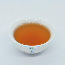 Load image into Gallery viewer, Tie Luo Han