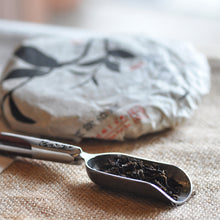 Load image into Gallery viewer, 2019 Gong Ya Gu Pu Ripe Puer - LEGEND OF TEA