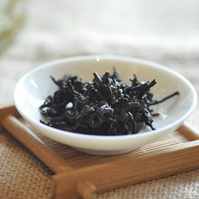 Load image into Gallery viewer, 2019 Gong Ya Gu Pu Ripe Puer - LEGEND OF TEA