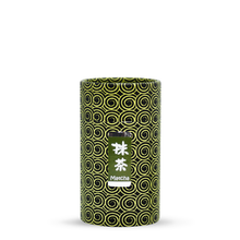 Load image into Gallery viewer, Lots Japanese Matcha Silver Label 45G - LEGEND OF TEA
