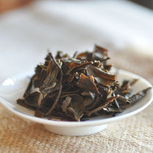 Muatkan imej ke dalam penonton Galeri, 18' FuDing Peony White Tea 350G - LEGEND OF TEA