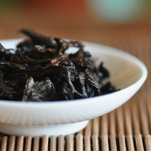 Load image into Gallery viewer, Year of Ox Ripe Puer - LEGEND OF TEA