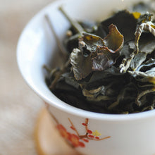 Muatkan imej ke dalam penonton Galeri, Taiwan Oolong Tea | Li Shan Cha - LEGEND OF TEA