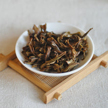 Muatkan imej ke dalam penonton Galeri, Supreme BaiJiGuan - LEGEND OF TEA