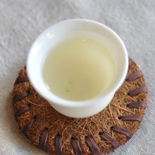 Muatkan imej ke dalam penonton Galeri, 2022 Early Spring Bi Luo Chun - LEGEND OF TEA