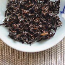 Load image into Gallery viewer, TuanJu Ripe Puer - LEGEND OF TEA