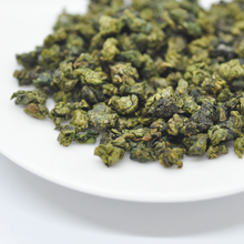Load image into Gallery viewer, Huang Jin Gui 125G | 250G - LEGEND OF TEA

