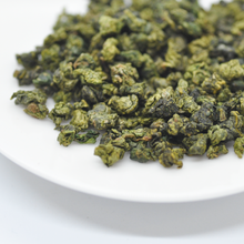 Load image into Gallery viewer, Huang Jin Gui 125G | 250G - LEGEND OF TEA