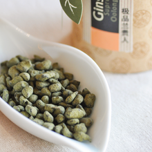 Muatkan imej ke dalam penonton Galeri, Supreme Oolong Tea - LEGEND OF TEA