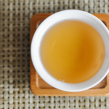 Load image into Gallery viewer, Xun Yun Raw Puer - LEGEND OF TEA