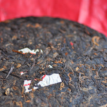 Load image into Gallery viewer, TuanJu Ripe Puer - LEGEND OF TEA