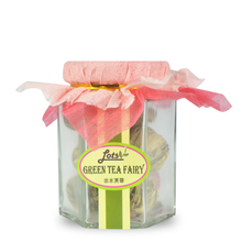 Muatkan imej ke dalam penonton Galeri, Green Tea Fairy - LEGEND OF TEA