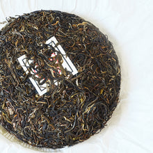 Load image into Gallery viewer, Year of Monkey Raw Puer - LEGEND OF TEA