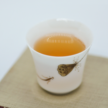 Load image into Gallery viewer, 2016 Yun Shen Yi Hao - LEGEND OF TEA
