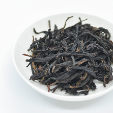 Load image into Gallery viewer, Mi Lan Dan Cong - LEGEND OF TEA