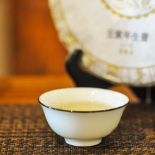 Load image into Gallery viewer, Year of Tiger Raw Puer - LEGEND OF TEA