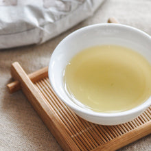 Load image into Gallery viewer, 2022 PaSha ZhengShan - LEGEND OF TEA