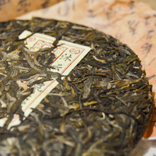 Load image into Gallery viewer, 2017 Mu Yun Yi Hao - LEGEND OF TEA