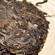 将图片加载到图库查看器,2016 Yun Shen Yi Hao - LEGEND OF TEA