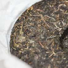 Load image into Gallery viewer, Year of Tiger Raw Puer - LEGEND OF TEA