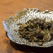 Load image into Gallery viewer, 2017 Mu Yun Yi Hao - LEGEND OF TEA