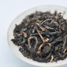 将图片加载到图库查看器,2016 Yun Shen Yi Hao - LEGEND OF TEA