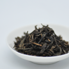 将图片加载到图库查看器,2016 Yun Shen Yi Hao - LEGEND OF TEA