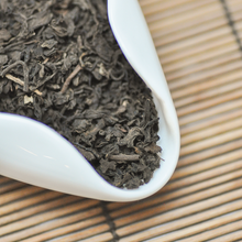 Load image into Gallery viewer, 13' Aged Ripe Puer - LEGEND OF TEA