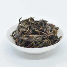 Load image into Gallery viewer, Mi Lan Dan Cong - LEGEND OF TEA