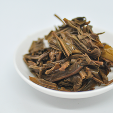 Load image into Gallery viewer, 2017 Mu Yun Yi Hao - LEGEND OF TEA