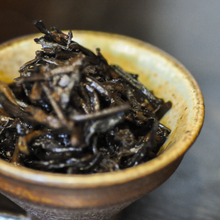 Load image into Gallery viewer, Zao Xiang 122 Liu Bao 10G | 100G | 250G | 1KG - LEGEND OF TEA