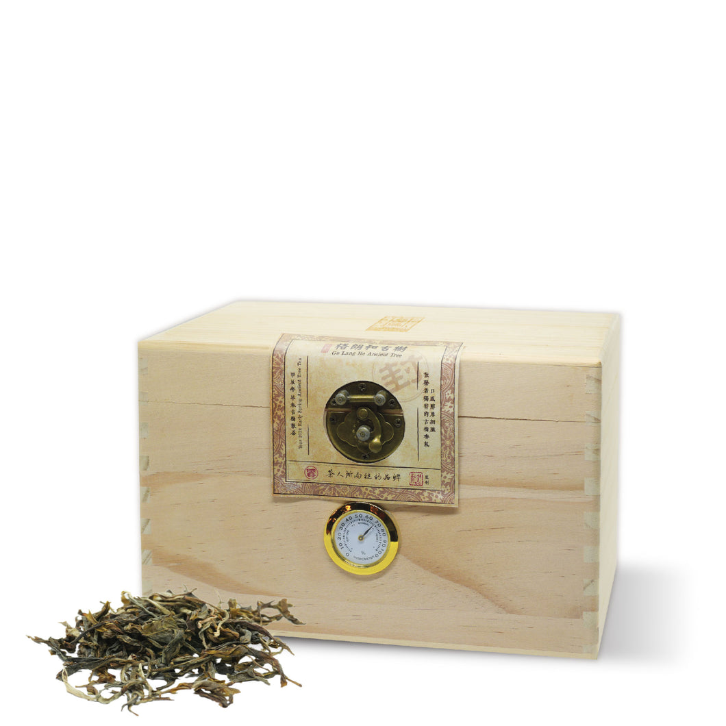 2024 Ge Lang He Ancient Tree Tea 250g