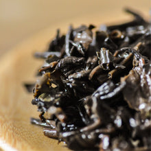 Load image into Gallery viewer, Aged Bing Lang Xiang 032 Liu Bao 10G | 100G | 250G | 1KG - LEGEND OF TEA
