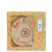 Load image into Gallery viewer, 7262 Green Label Aged Puer Tea
