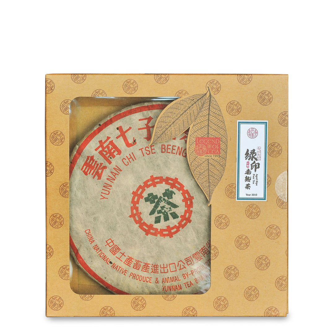 7262 Green Label Aged Puer Tea