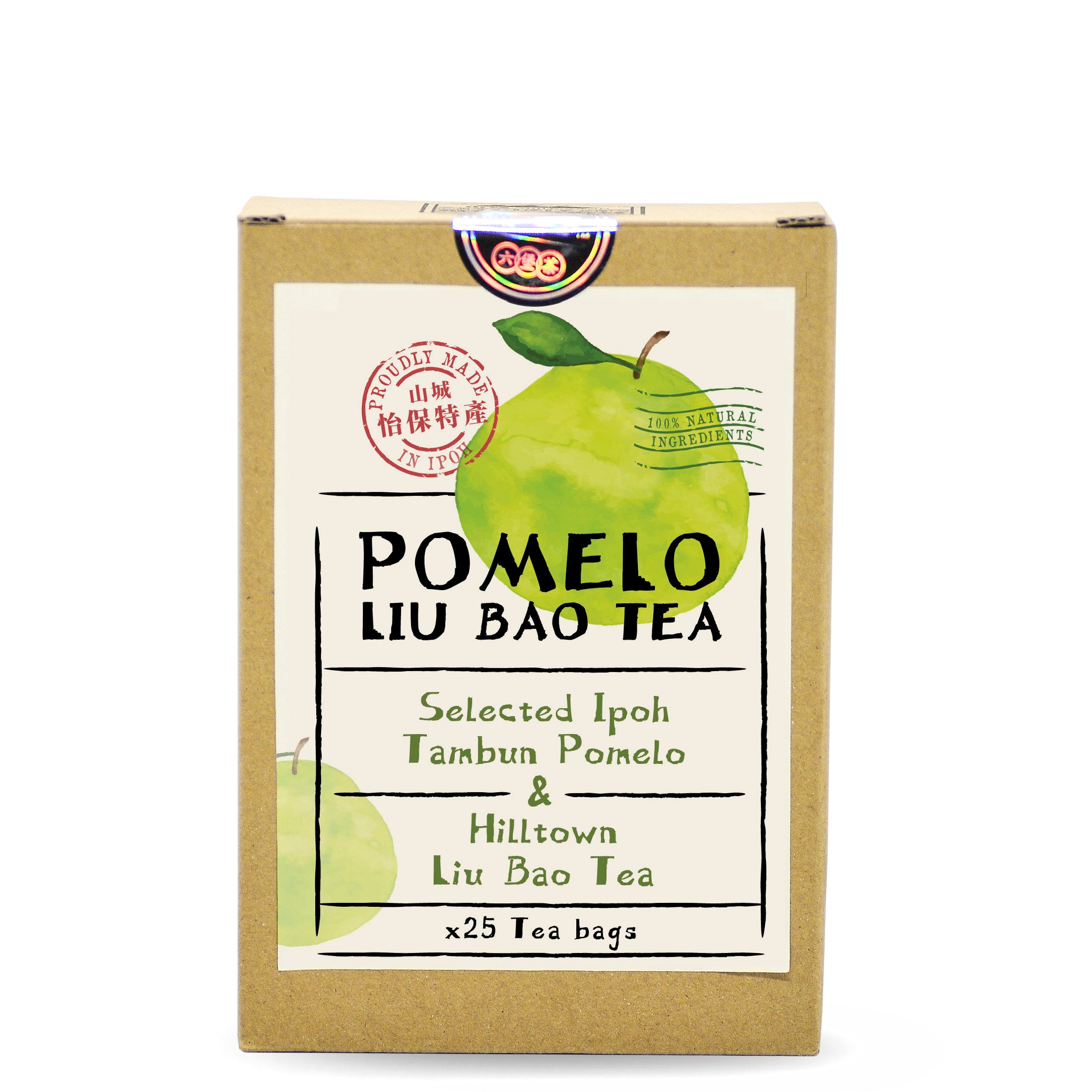 Pomelo Liu Bao Tea – LEGEND OF TEA