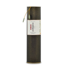 Muatkan imej ke dalam penonton Galeri, Wild Black Tea [ Peach Scent ]
