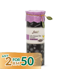 Load image into Gallery viewer, Lots Lavender Flower Green Tea
