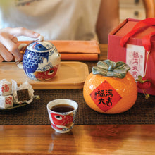 Muatkan imej ke dalam penonton Galeri, Gift Set | Lucky Tea Caddy Tea Gift
