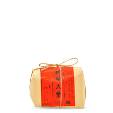Load image into Gallery viewer, Wu Zhou Liu Bao Tea 10G | 100G | 250G | 1KG
