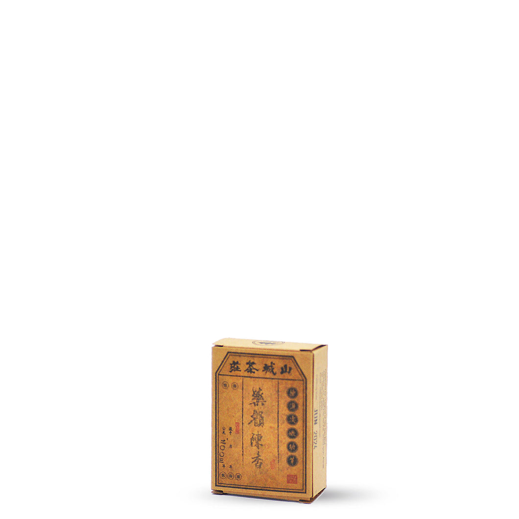 Yao Yun Chen Xiang Liu Bao 10G | 100G | 250G | 1KG