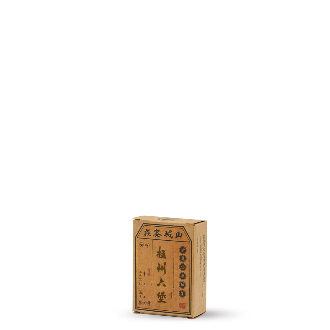 Wu Zhou Liu Bao Tea 10G | 100G | 250G | 1KG