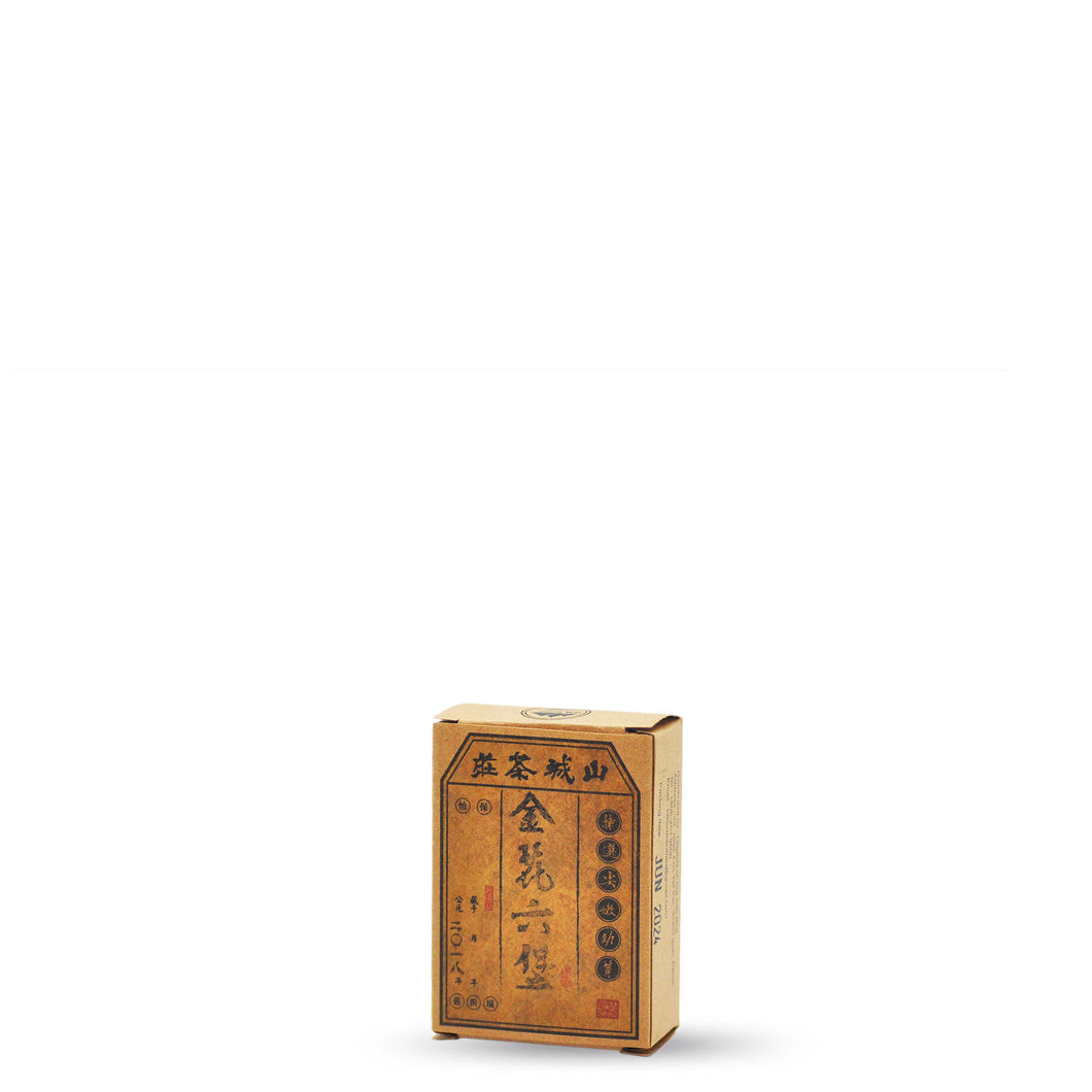 Jin Hua Liu Bao 10G | 100G | 250G | 1KG