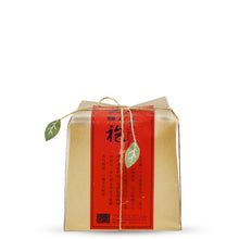 Load image into Gallery viewer, Intense Aroma DaHongPao 150G | 500G
