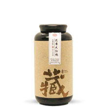 Load image into Gallery viewer, Flower Aroma Da Hong Pao Tea
