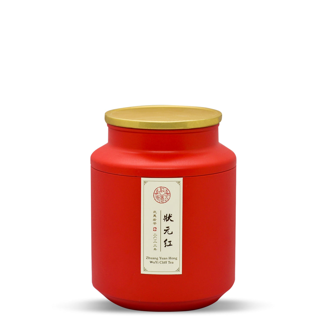 ZhuangYuanHong