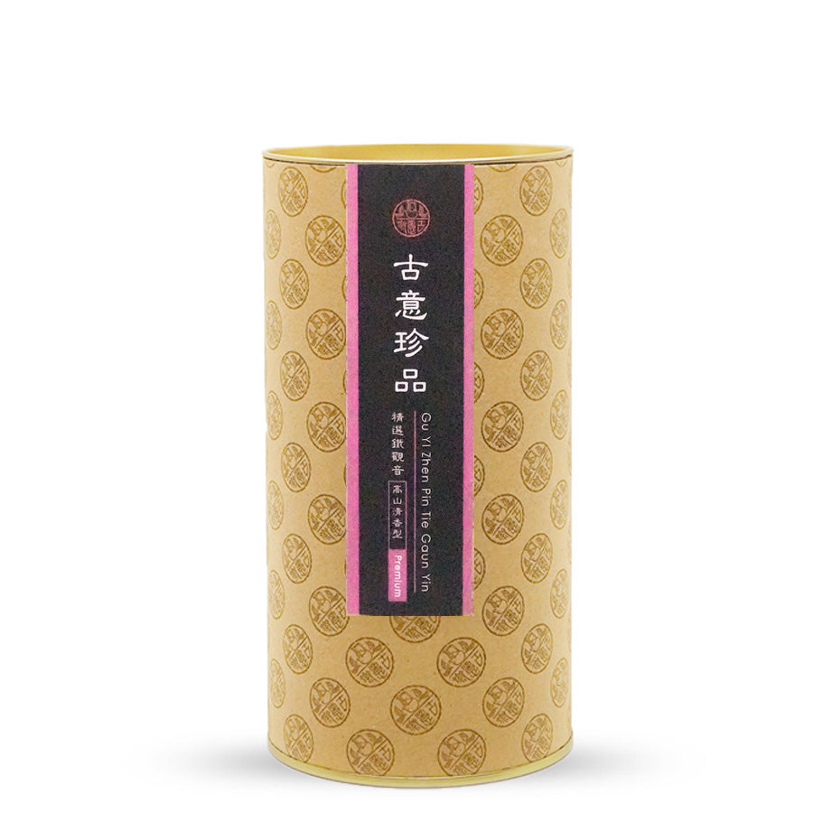 Gu Yi Zhen Pin Mengikat Guan Yin