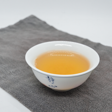 将图片加载到图库查看器，2014 Xiao Ba Wang - LEGEND OF TEA

