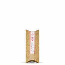 Load image into Gallery viewer, 2019 Xiao Ba Wang Raw Puerh Tea
