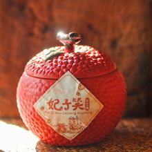 Load image into Gallery viewer, Tea Gift | Prosperity in Everything - Lychee Tea Caddy
